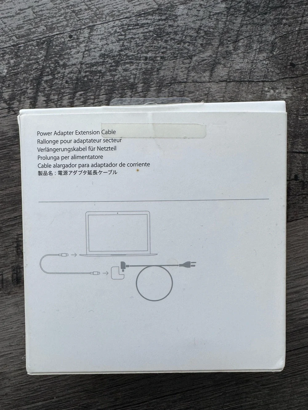 Apple Power Adapter Extension Cable